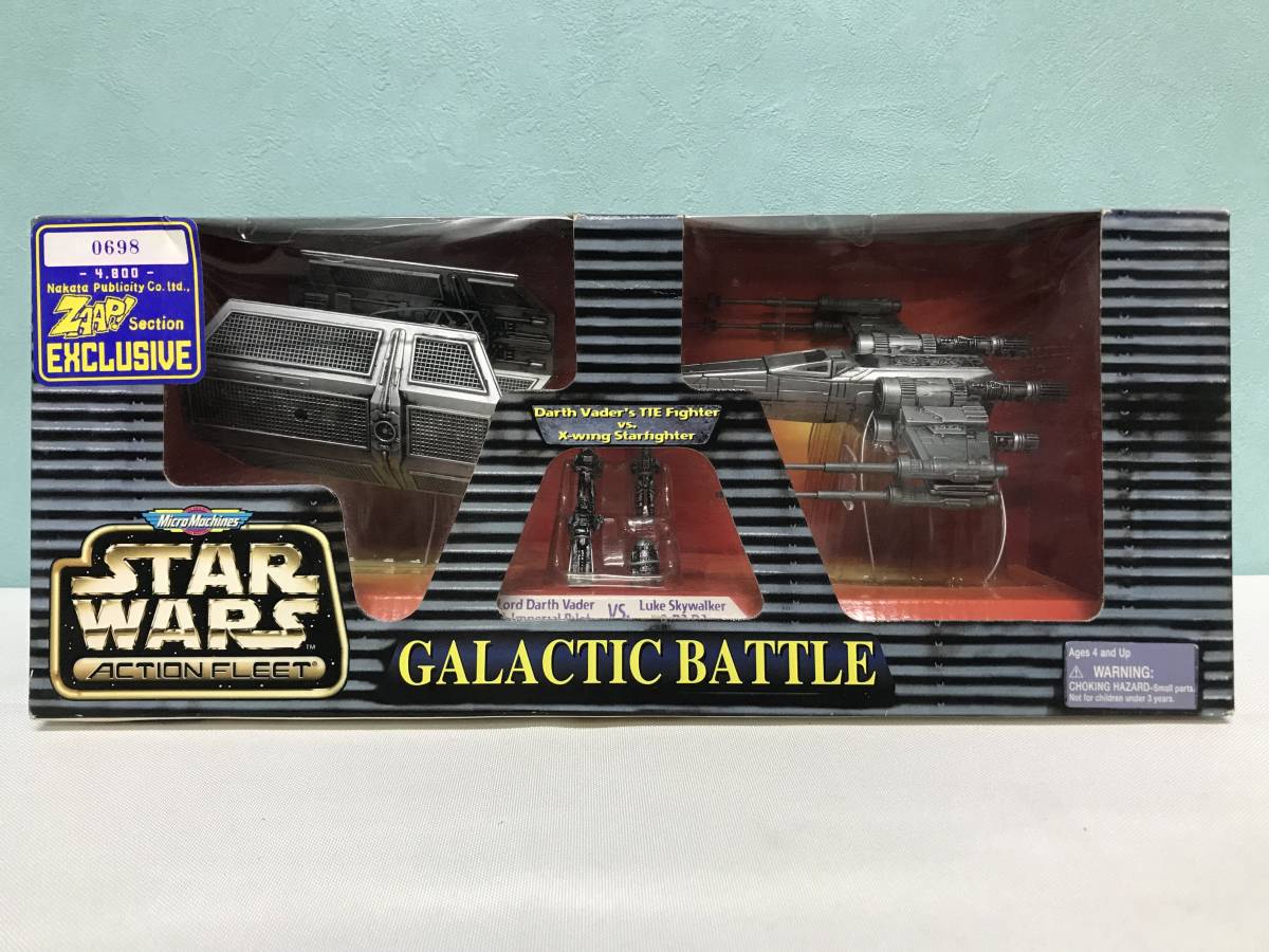 スター・ウォーズ : アクションフリート アクション -スターウォーズ 
