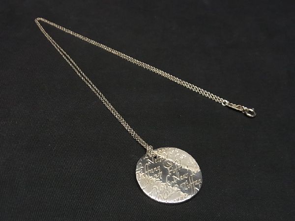 42271-180 TIFFANY＆Co. ティファニー アトラス リング 指輪 SV925