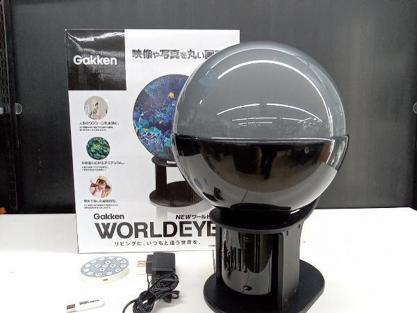 Gakken WORLD EYE NEW ワールドアイ 展示のみ・使用無Gakken WORLD EYE