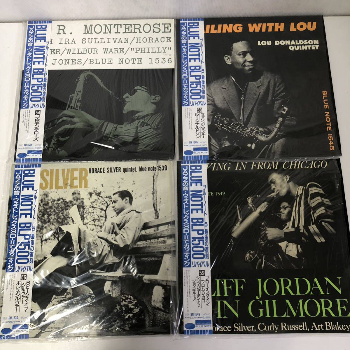 AF1165a）JAZZ ジャズ LPレコード 4枚まとめ J・R・モンテローズ