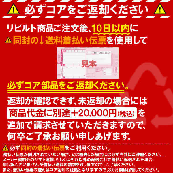 リビルト オルタネーター ダイナモ ミニキャブ U61V U61T U62V U62T U62W U64V 品番MD362184 リビルト ミニキャブ オルタネーター ミニキャブu61vオルタネーターの通販 0 |