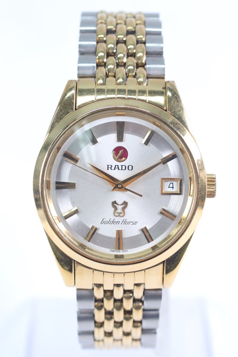 RADO ラドー Golden Horse ゴールデンホース 自動巻き デイト メンズ 腕時計 ゴールドカラー 9342-N