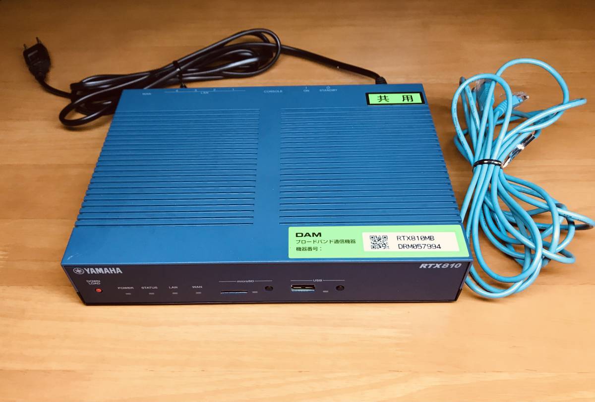 第一興商 DAM ADSL・光回線共用ルータ RTX810MB　LANケーブルおまけ 定価65，000円