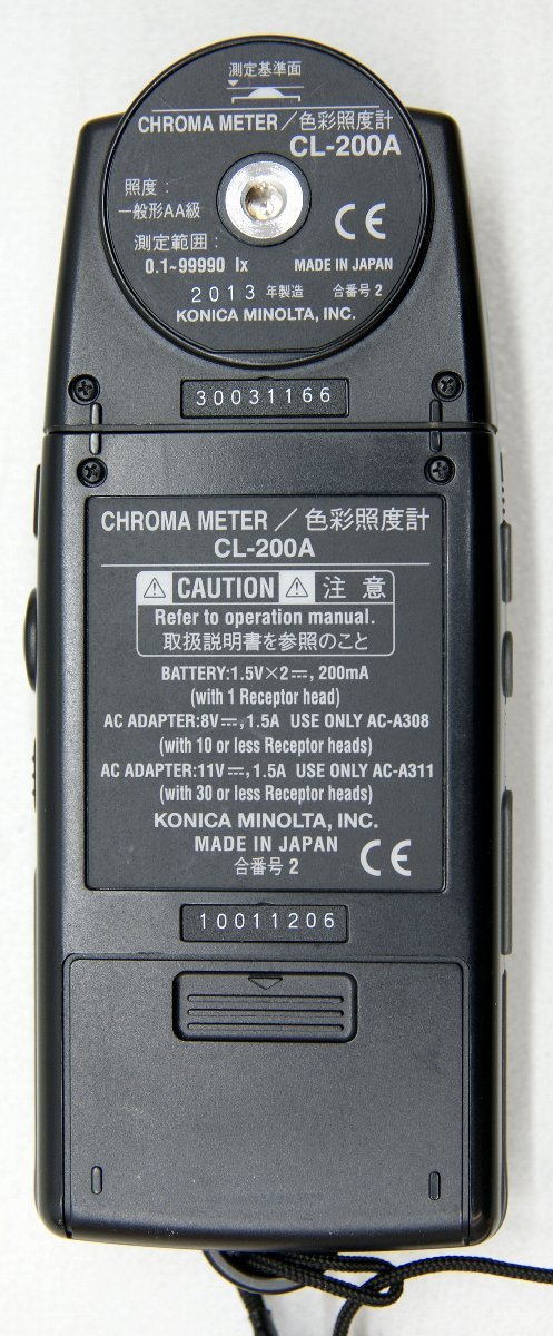GX41628◇KONICA MINOLTA/コニカミノルタ CL-200A CHROMA METER 色彩