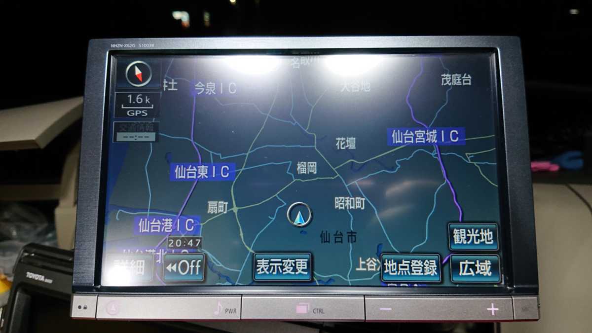 おすすめの人気 トヨタ純正8インチHDDナビ NHZN-X62G 2019年地図データ