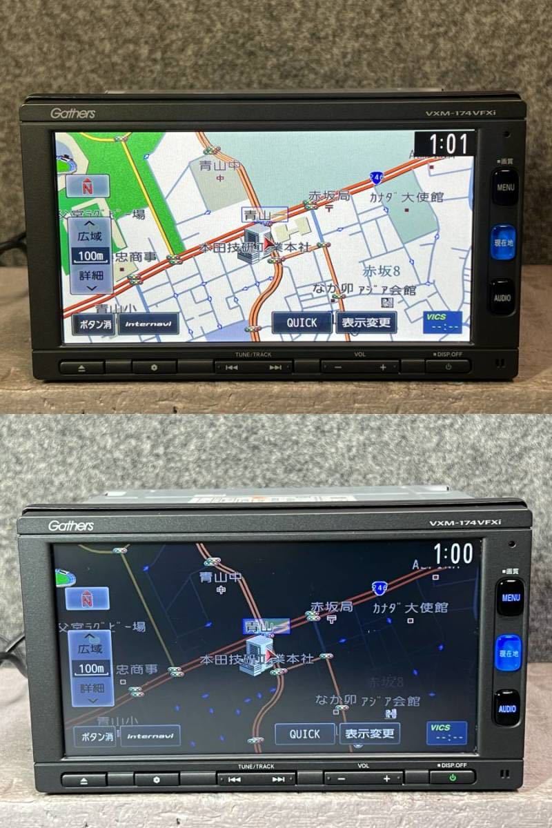 ホンダ純正 Gathers インターナビ VXM-174VFXi 2016年版地図 Bluetooth 
