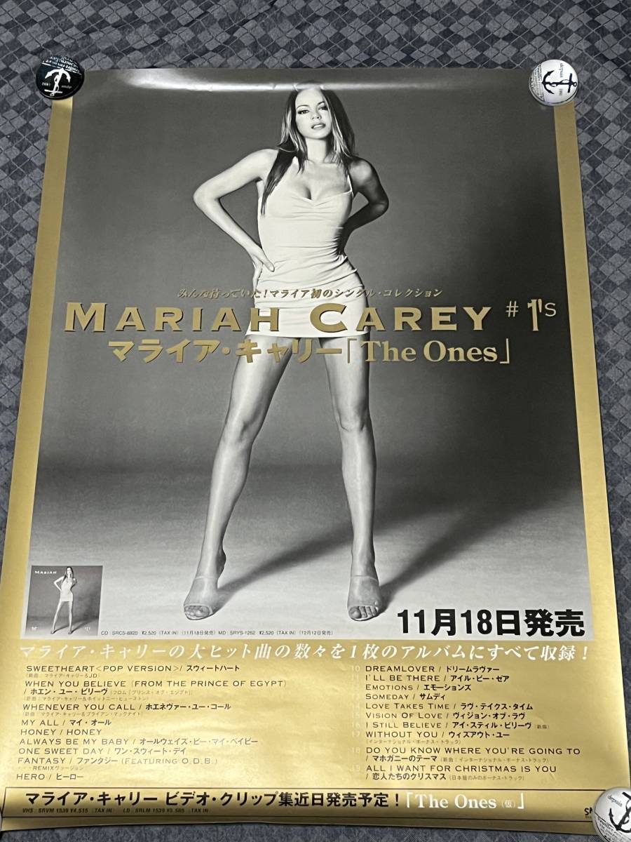 マライアキャリー　ポスター　アルバム「The Ones」発売時　未使用　Mariah Carey