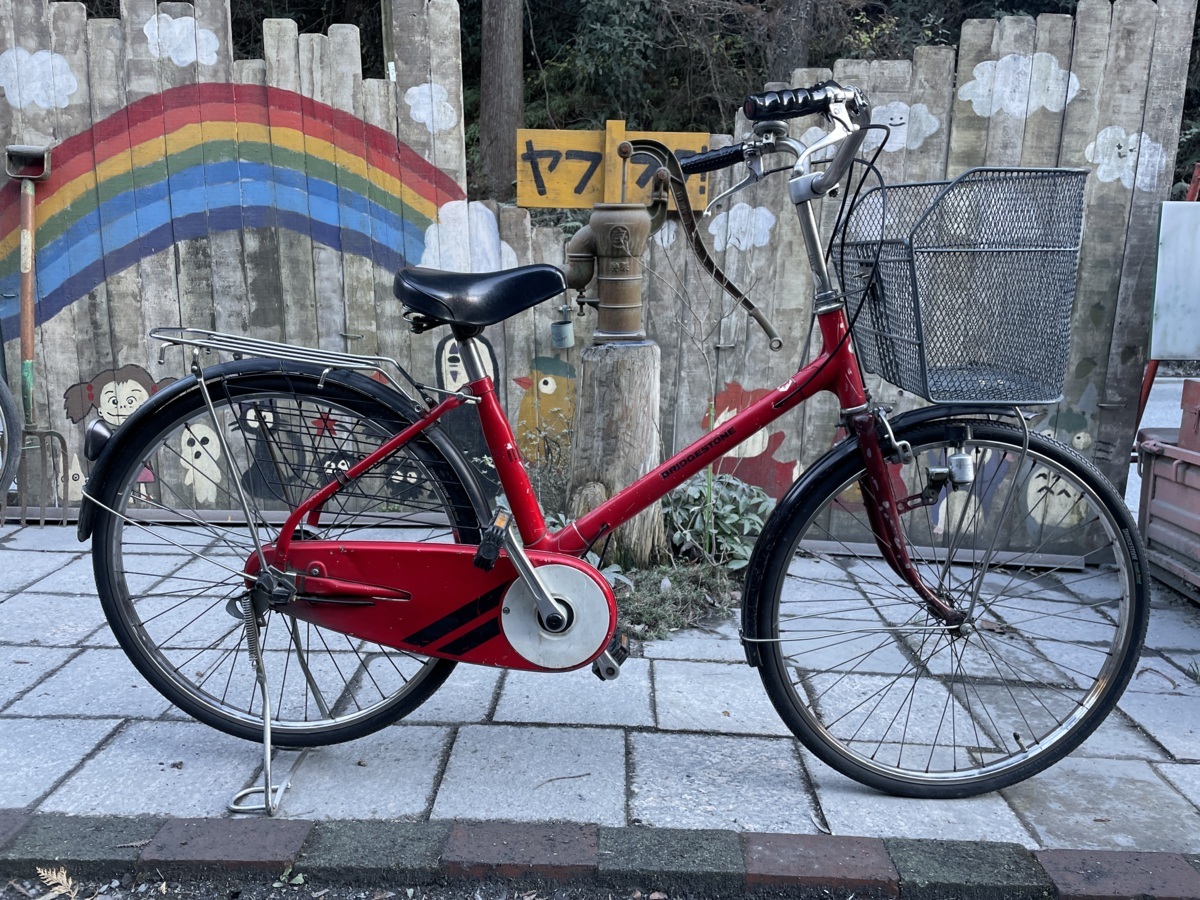 2026年最新Yahoo!オークション -ブリヂストン 自転車の 昭和 -昭和