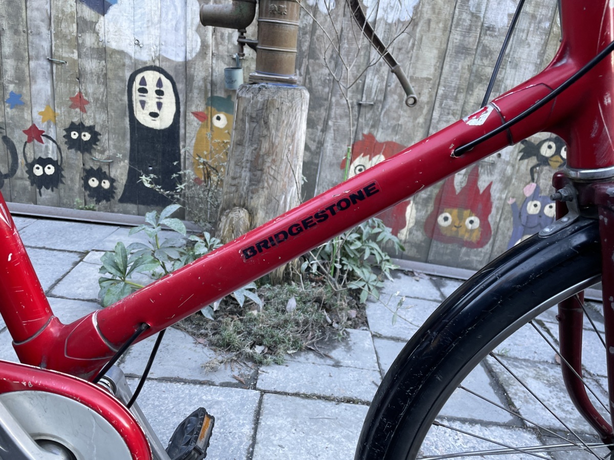 2026年最新Yahoo!オークション -ブリヂストン 自転車の 昭和 -昭和
