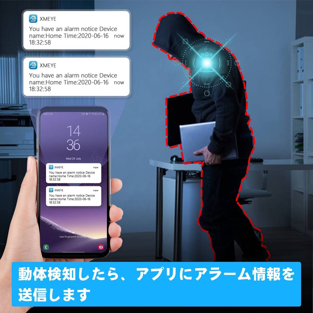 【最新WI-FI強化版+12インチモニター付き】防犯カメラ 4台 防犯カメラセット ワイヤレス NVR AI人体検知 8ch-NVR 増設自由 _4