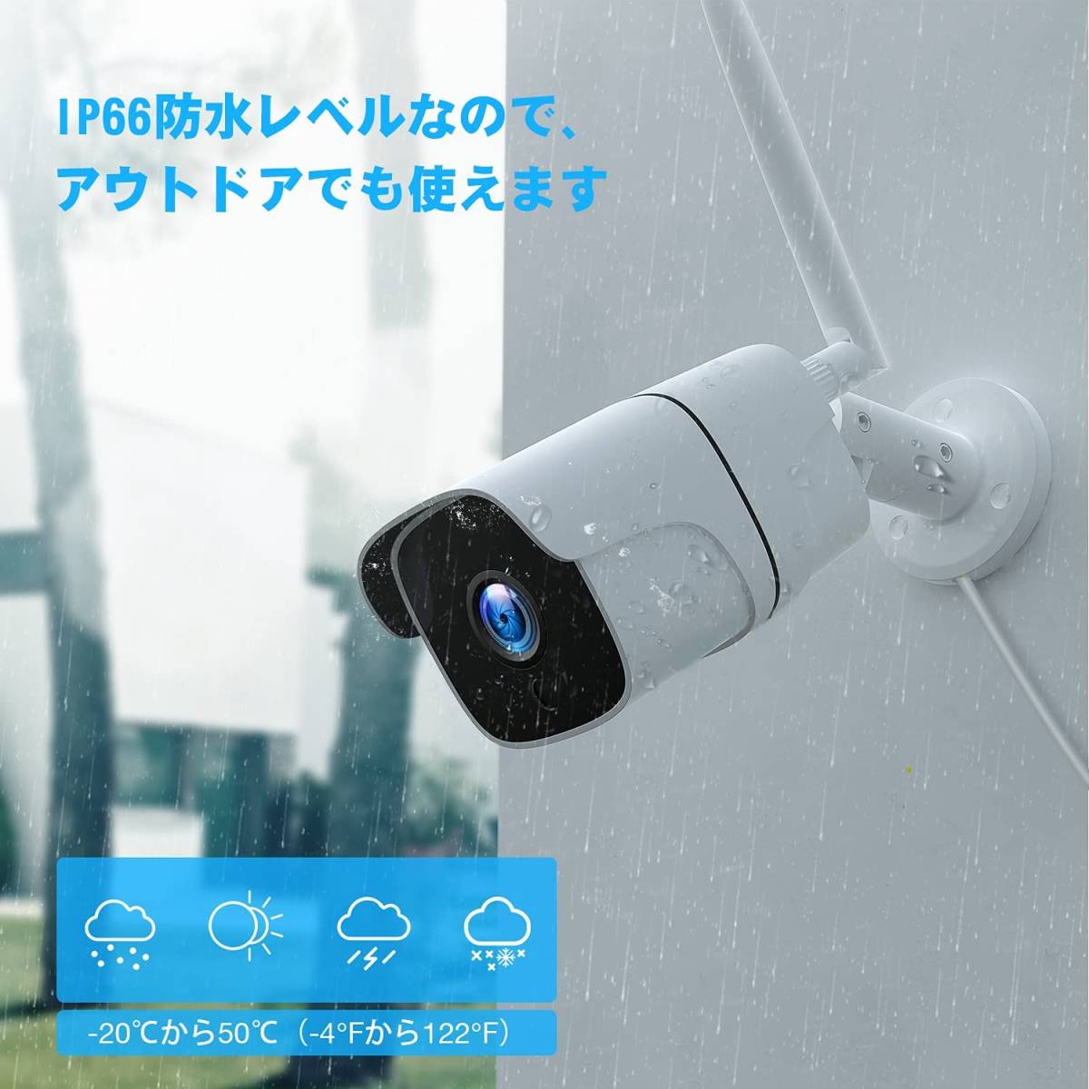 【最新WI-FI強化版+12インチモニター付き】防犯カメラ 4台 防犯カメラセット ワイヤレス NVR AI人体検知 8ch-NVR 増設自由 _6