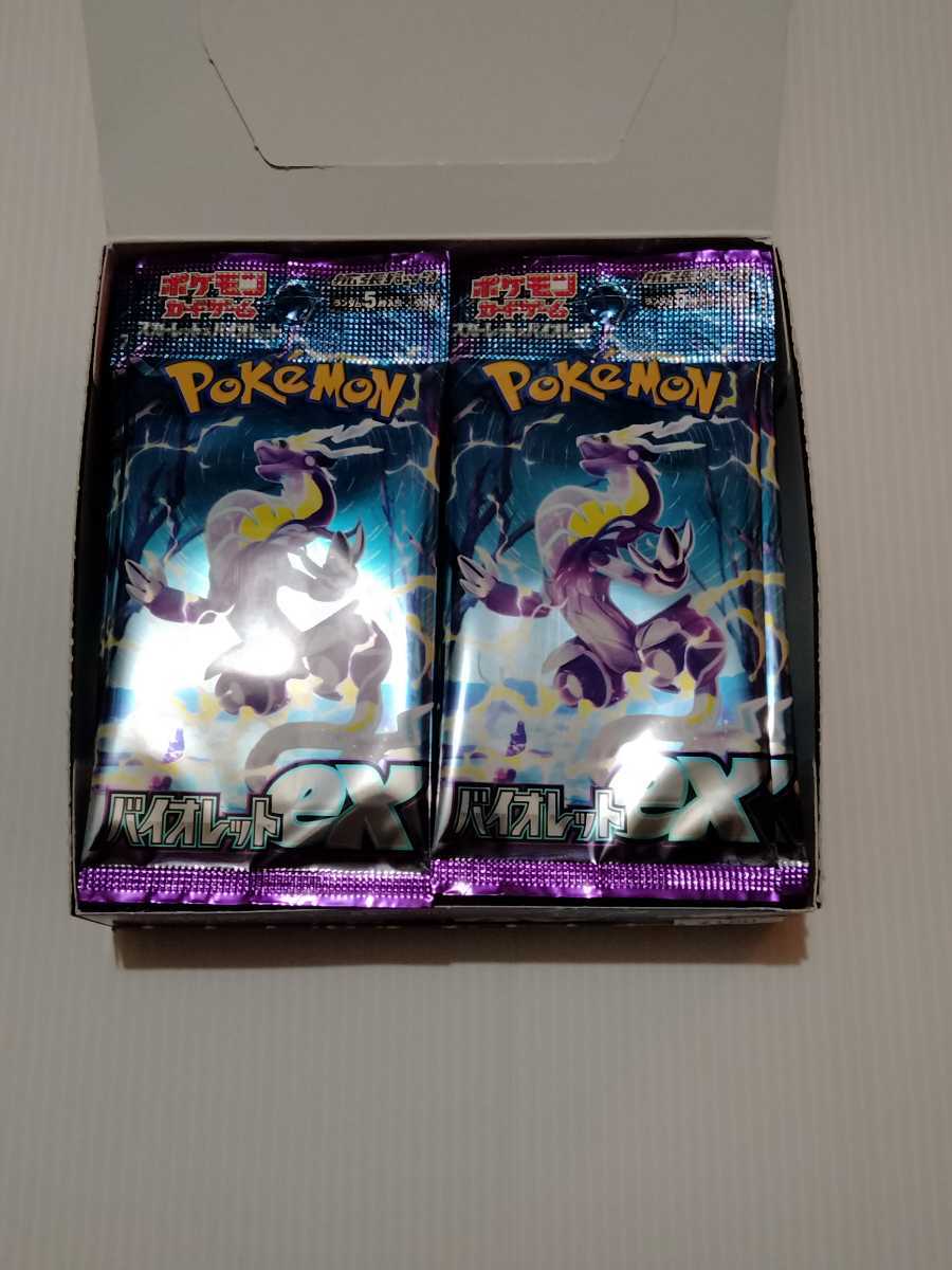 ポケモンカード 旧裏面 まとめ売り 旧裏 大量 公式通販 まとめ売り200