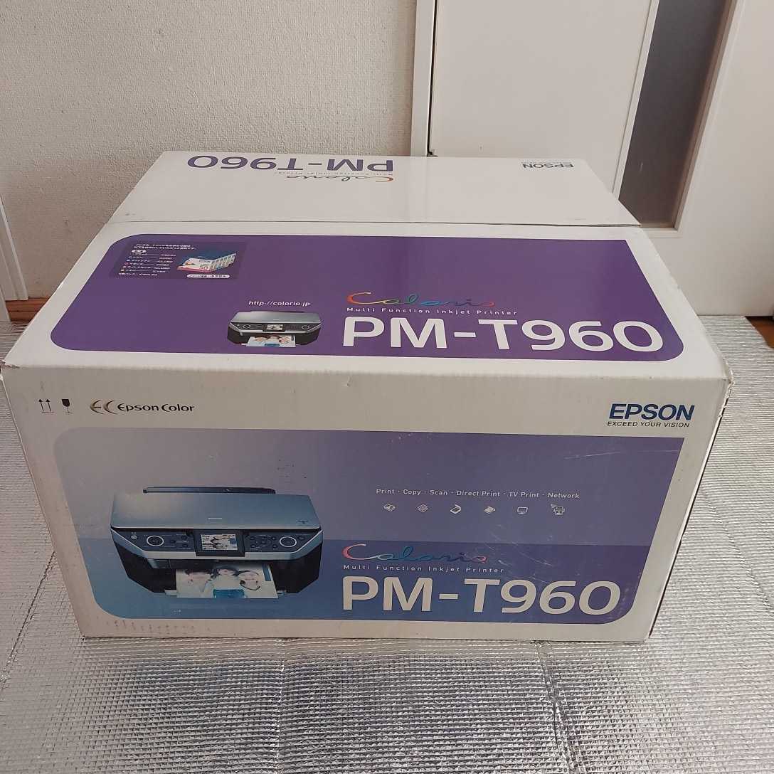 新品　未開封保管品　エプソン EPSON カラリオ　インクジェット複合機 PM-T960 プリンター　 インクジェットプリンター エプソン EPSON A4カラー 未開封品 EP-810AB