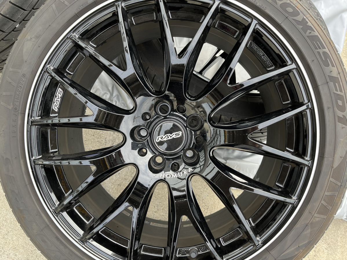 レイズホムラ2×9plus 20インチ　rays homura ハリアーなど　４本