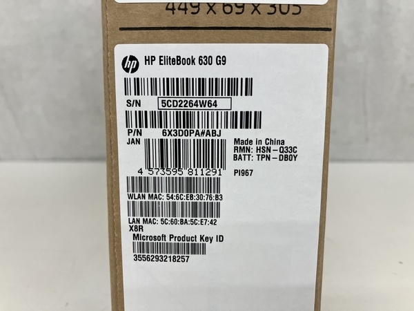HP EliteBook 630 G9 13.3インチ ノートPC 6X3D0PA#ABJ i5-1235U