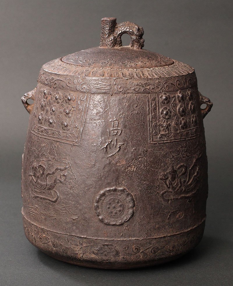 委託HK◇大西五郎左衛門 尾上釜 高橋因幡 箱書【委託】（茶道具 金属  