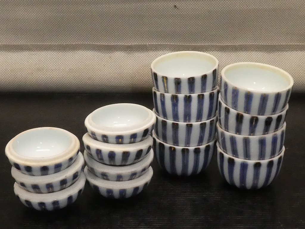 キッチン・食器 蓋付き陶器 珍味入れ 4客セット 和食器 割烹 料亭