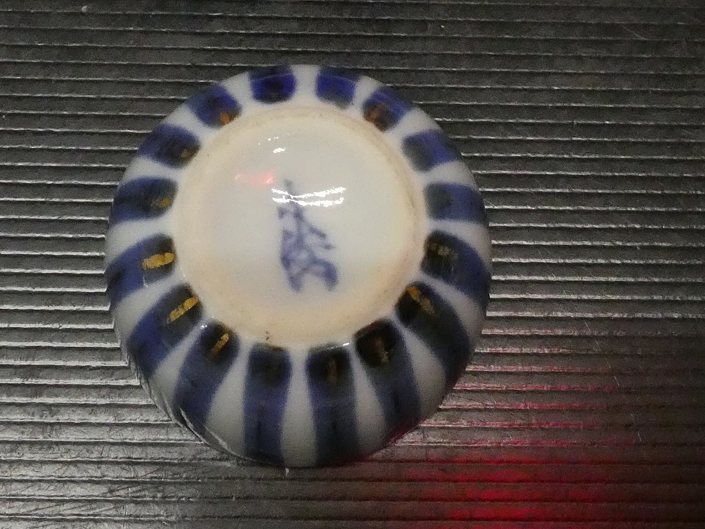 キッチン・食器 蓋付き陶器 珍味入れ 4客セット 和食器 割烹 料亭