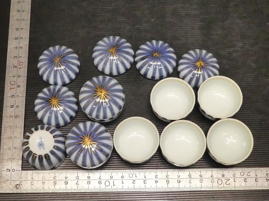 キッチン・食器 蓋付き陶器 珍味入れ 4客セット 和食器 割烹 料亭