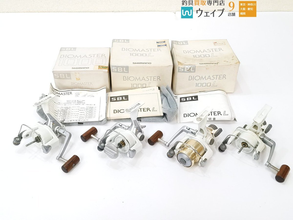 ECOTEX MCM-012 - MONZAJAPAN MONZA JAPAN ⁄ ジャパン三陽(モンツァ 