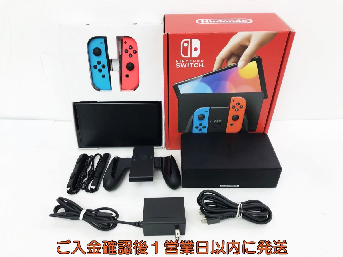 Nintendo Switch 本体セット 付属品あり 動作品 Switch 本体とその周辺