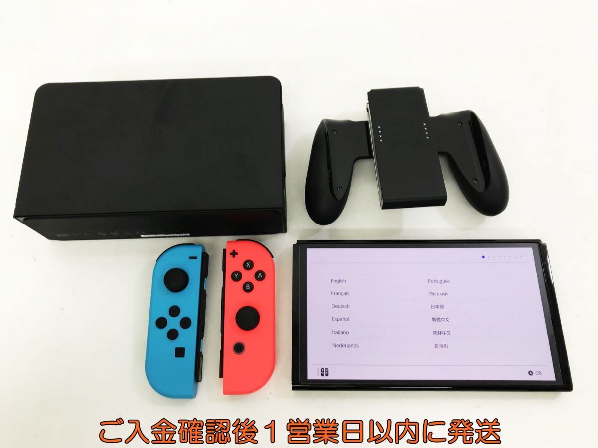 値下げ】Nintendo Switch 本体 +付属品多数 P-777 Nintendo SWITCH