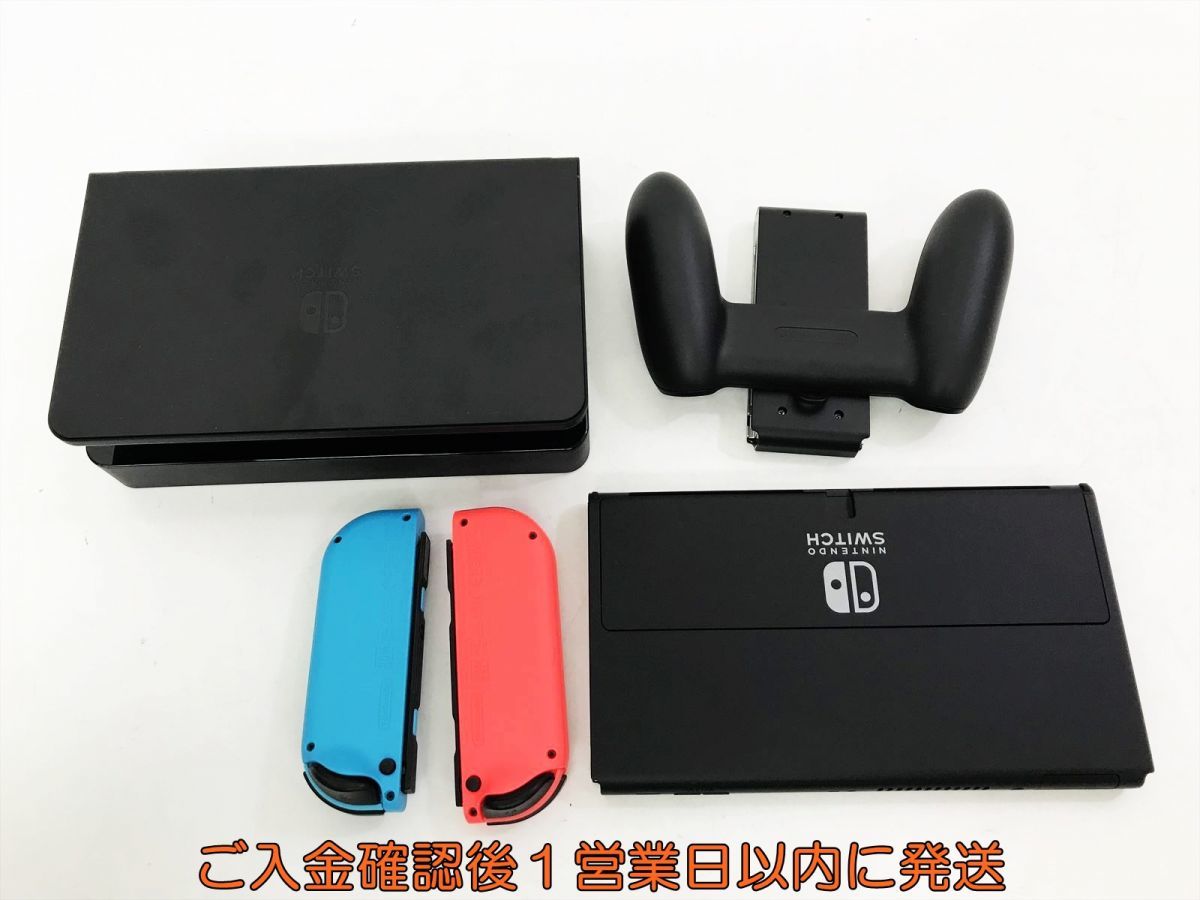 値下げ】Nintendo Switch 本体 +付属品多数 P-777 Nintendo SWITCH