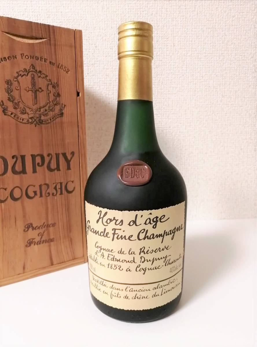 デュピュイ　オルダージュ デュピュイ オルダージュ 700ml ブランデー