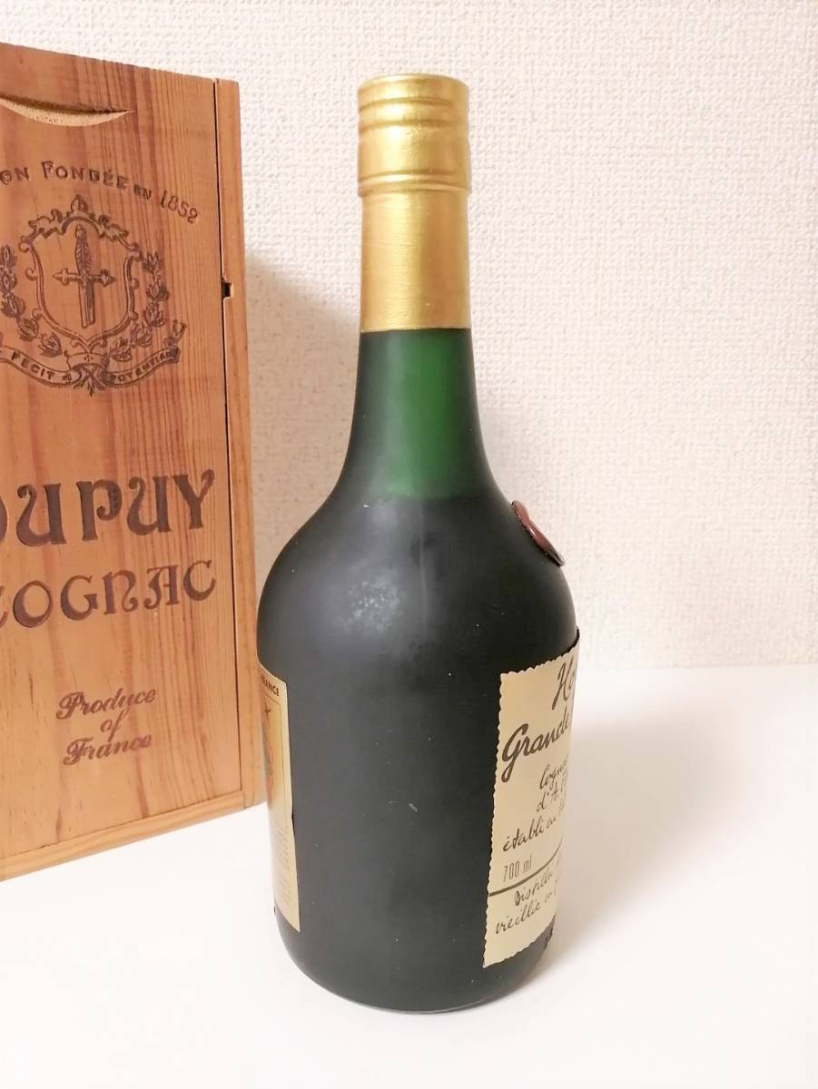 デュピュイ オルダージュ 700ml ブランデー