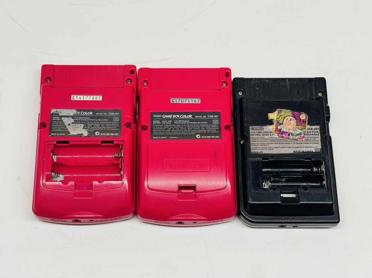 ゲームボーイ ゲームボーイポケット＆カラー 本体2台 ★Nintendo ゲームボーイカラー2台 ゲームボーイポケット1台 ジャンク品まとめ 管理番号02012