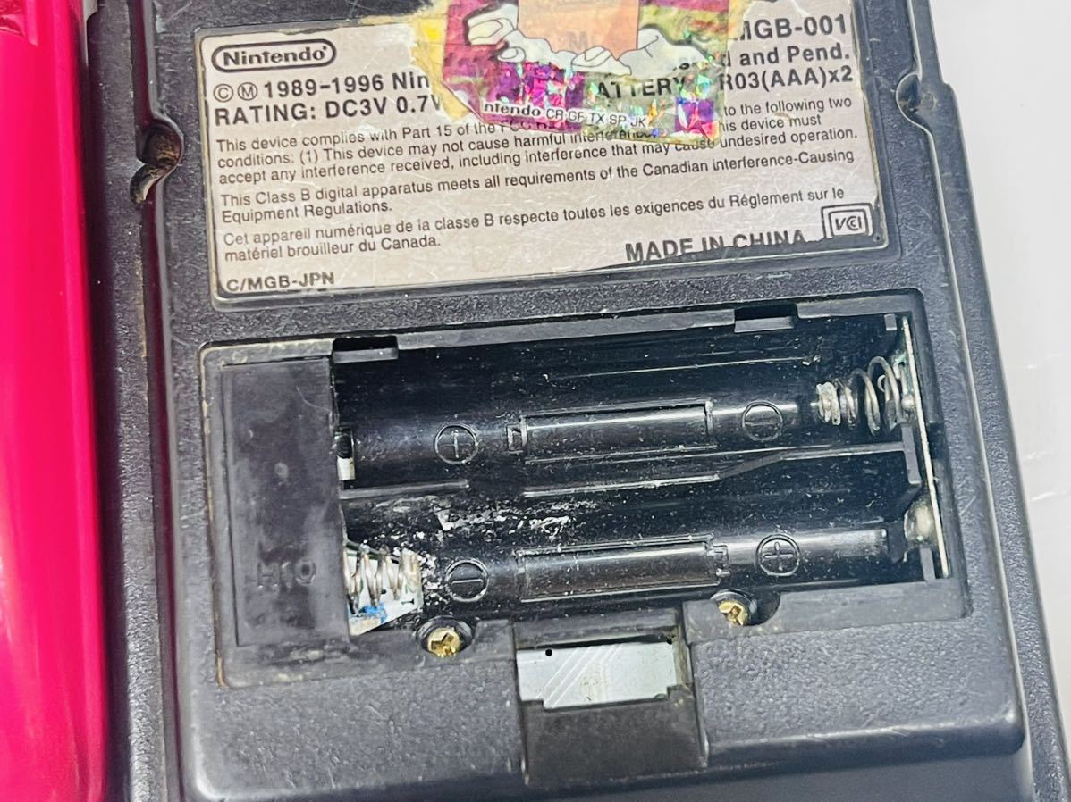 ゲームボーイ ゲームボーイポケット＆カラー 本体2台 ★Nintendo ゲームボーイカラー2台 ゲームボーイポケット1台 ジャンク品まとめ 管理番号02012