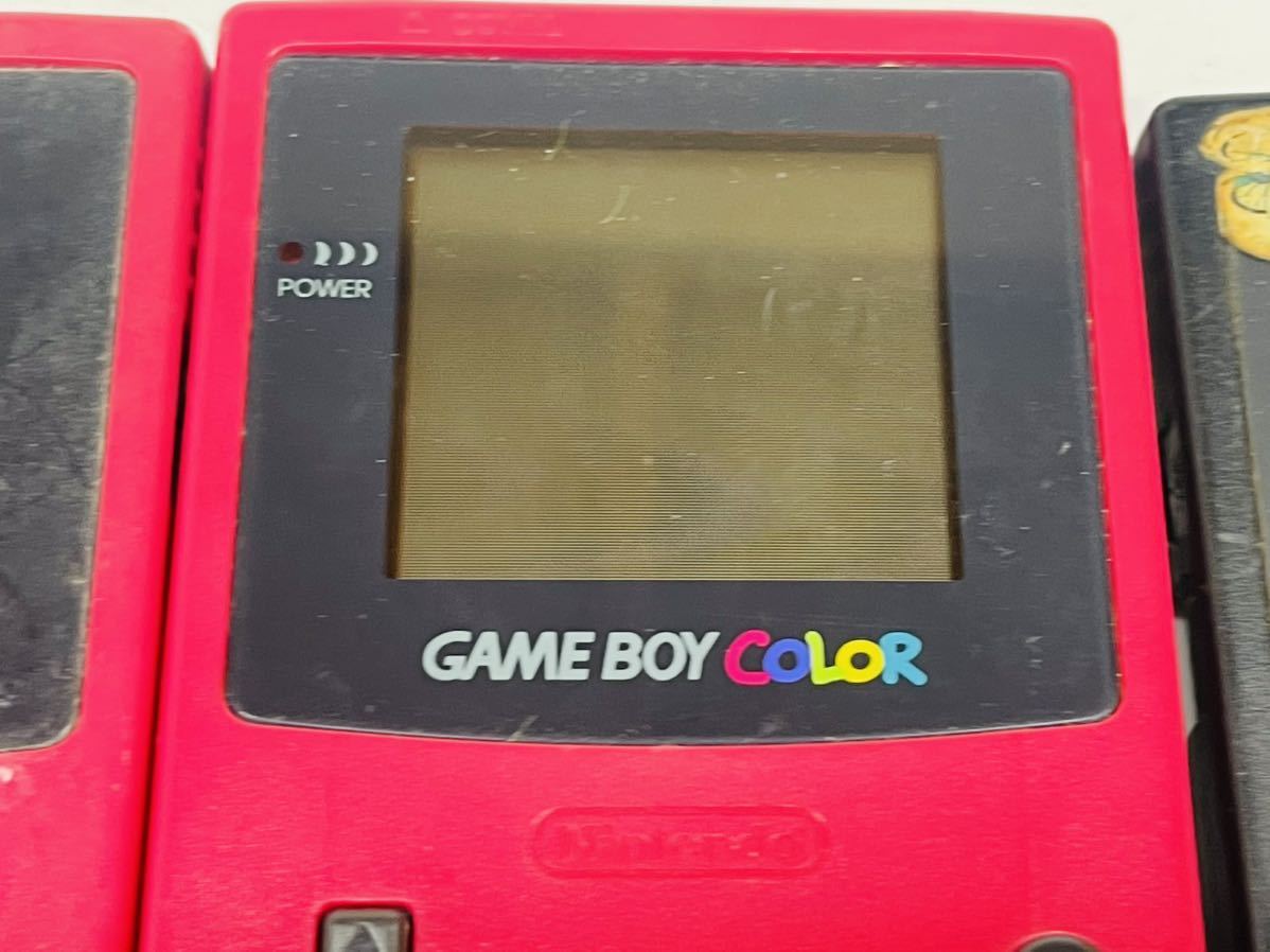 ゲームボーイ ゲームボーイポケット＆カラー 本体2台 ★Nintendo ゲームボーイカラー2台 ゲームボーイポケット1台 ジャンク品まとめ 管理番号02012