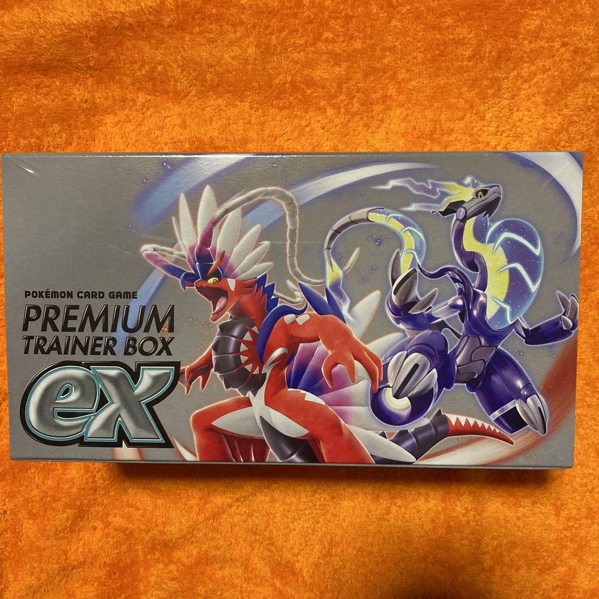 PSA 10 ローラースケーター 073/064 SR ポケモンカード 2019
