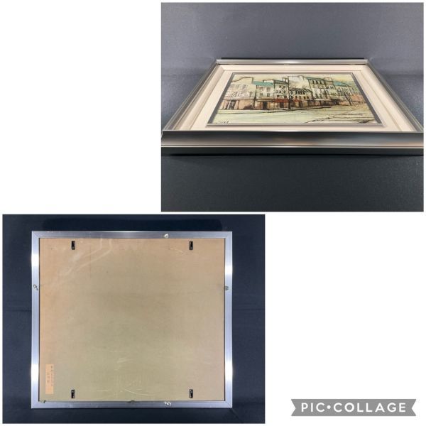 真作保証□油彩□石川信□パリの街角□象元会会員□多摩美大卒□額付