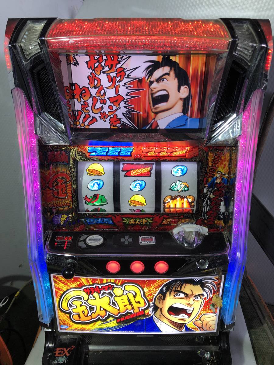 サラリーマン金太郎 出世回胴編（パチスロ）設定判別・天井・ゾーン