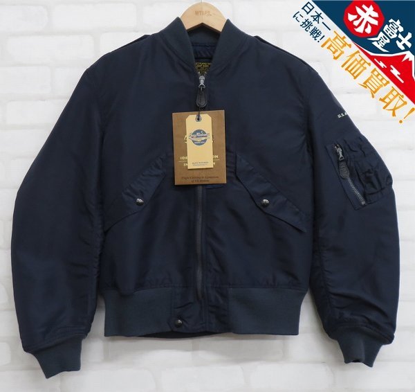 7T0101/BUZZ RICKSON'S L-2A SUPERIOR TOGS社 BR12984 フライト