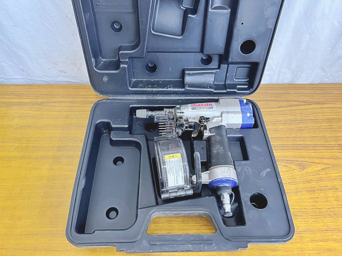動作未確認のためジャンク品 makita マキタ ポケットエア釘打 AN301P