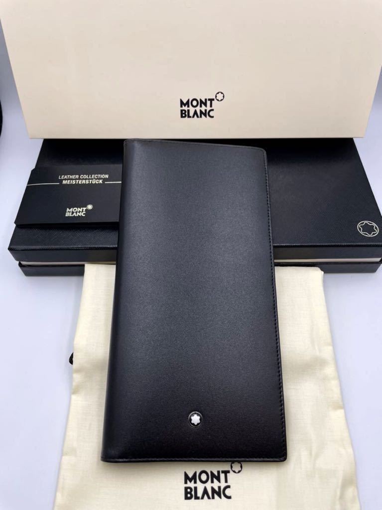 未使用品　モンブラン　長財布　ブラック　マイスターシュテュック　小銭入れ無し　メンズ　二つ折り財布　カードケース　ボールペン