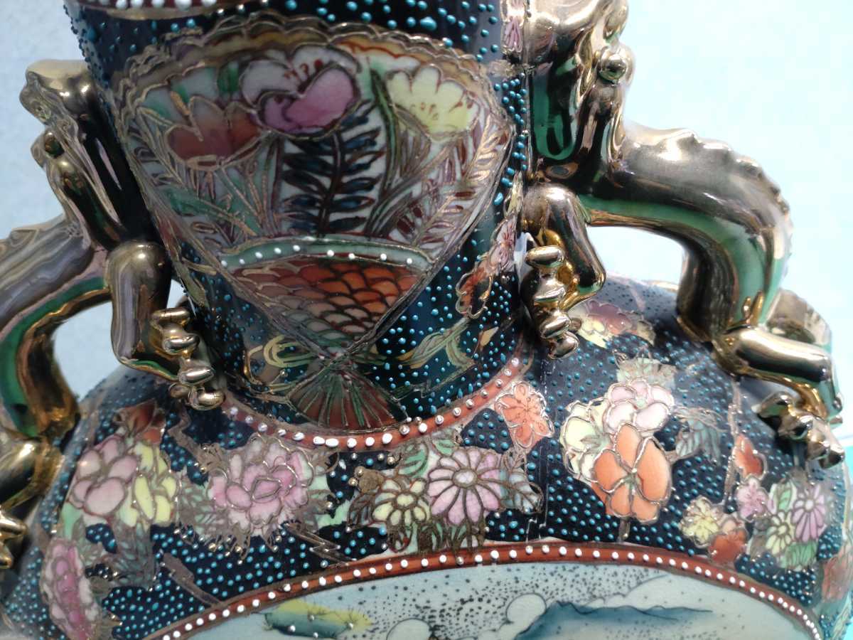 ○古美術 薩摩焼 金彩 盛絵付 双耳 龍 壺 花瓶 色絵 磁器 武士
