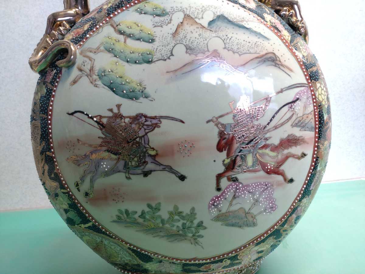 ○古美術 薩摩焼 金彩 盛絵付 双耳 龍 壺 花瓶 色絵 磁器 武士