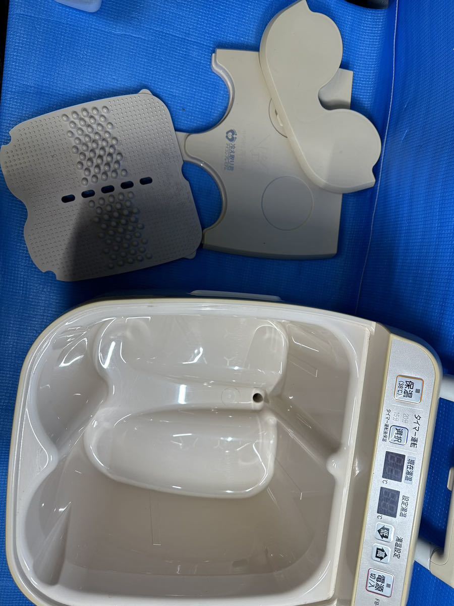 リラクゼーション 高陽社『冷え取り君』 足湯 温浴 フットバス