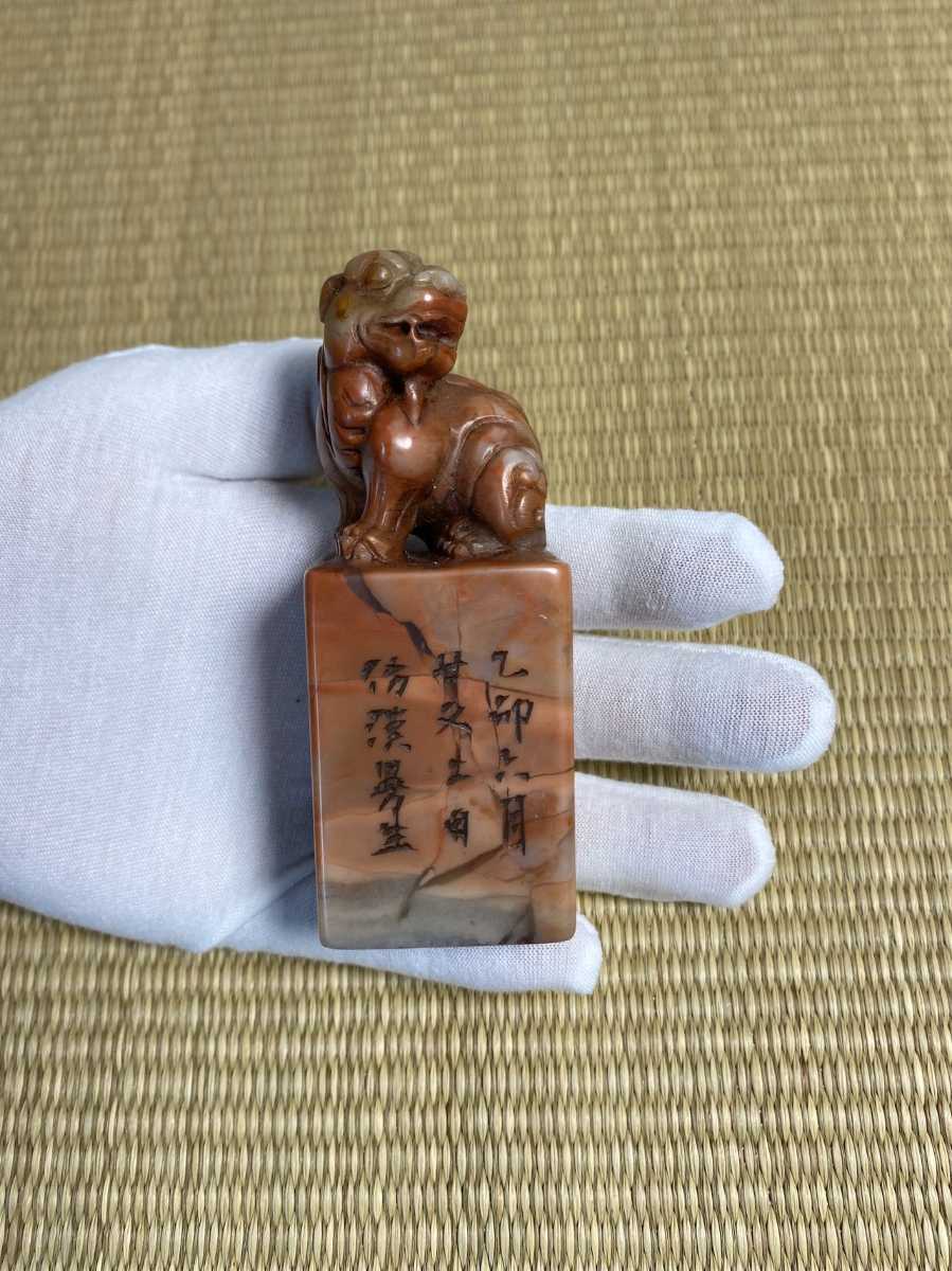 ♪600462*4♪七福神・本珊瑚・細密彫刻・布袋尊・置物・台座付 【公式