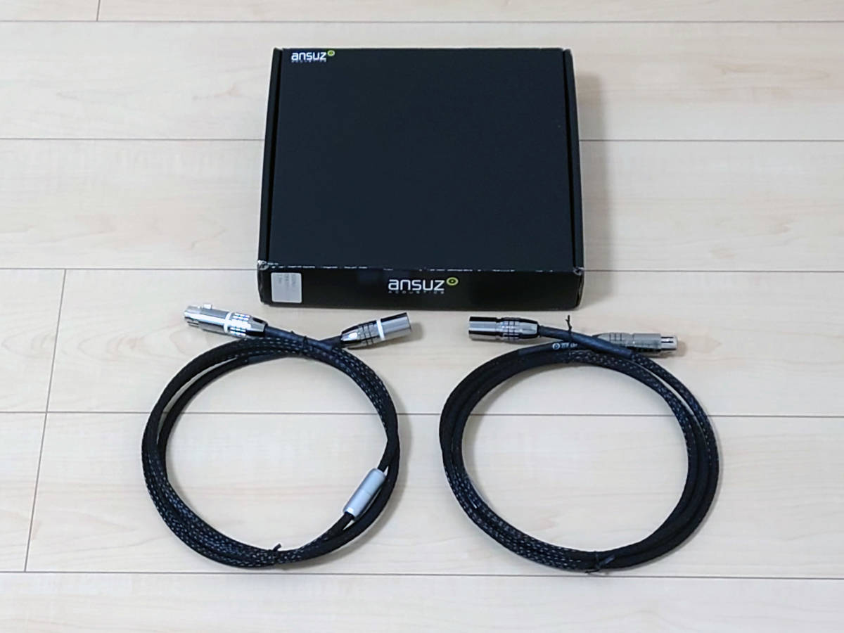 ■Ansuz acoustics signalz C XLR 2.0m インターコネクトケーブル アンスズ ハイエンド バランス