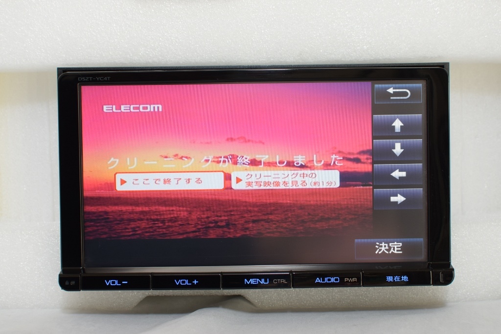 トヨタ純正9インチナビDSZT-YC4T Bluetooth対応2016年