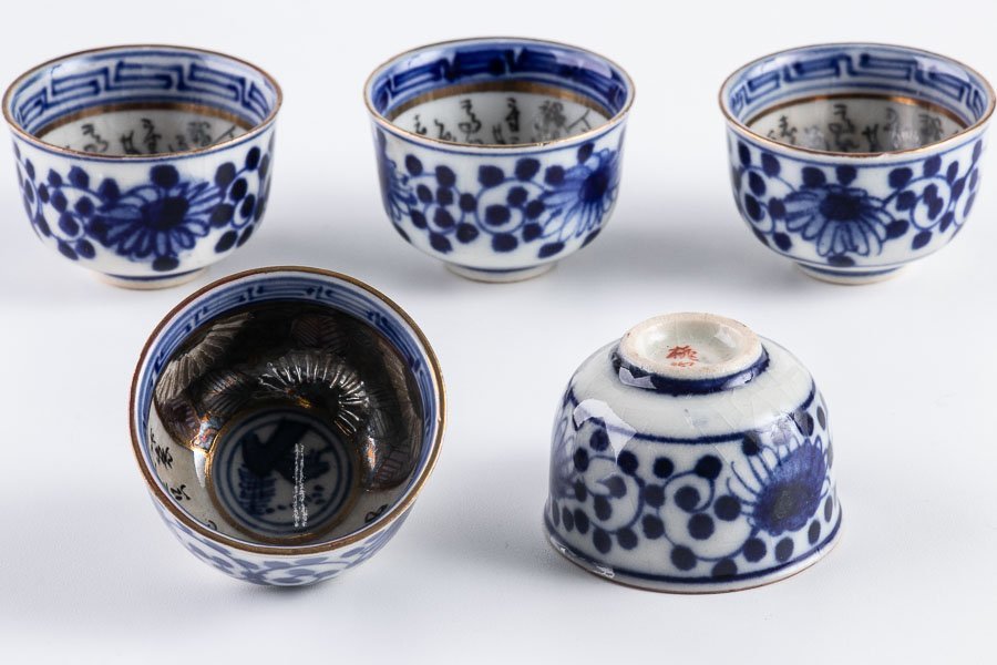 GE】E323【コレクター所蔵品】志野茶碗 /骨董品 時代品 美術品 古美術