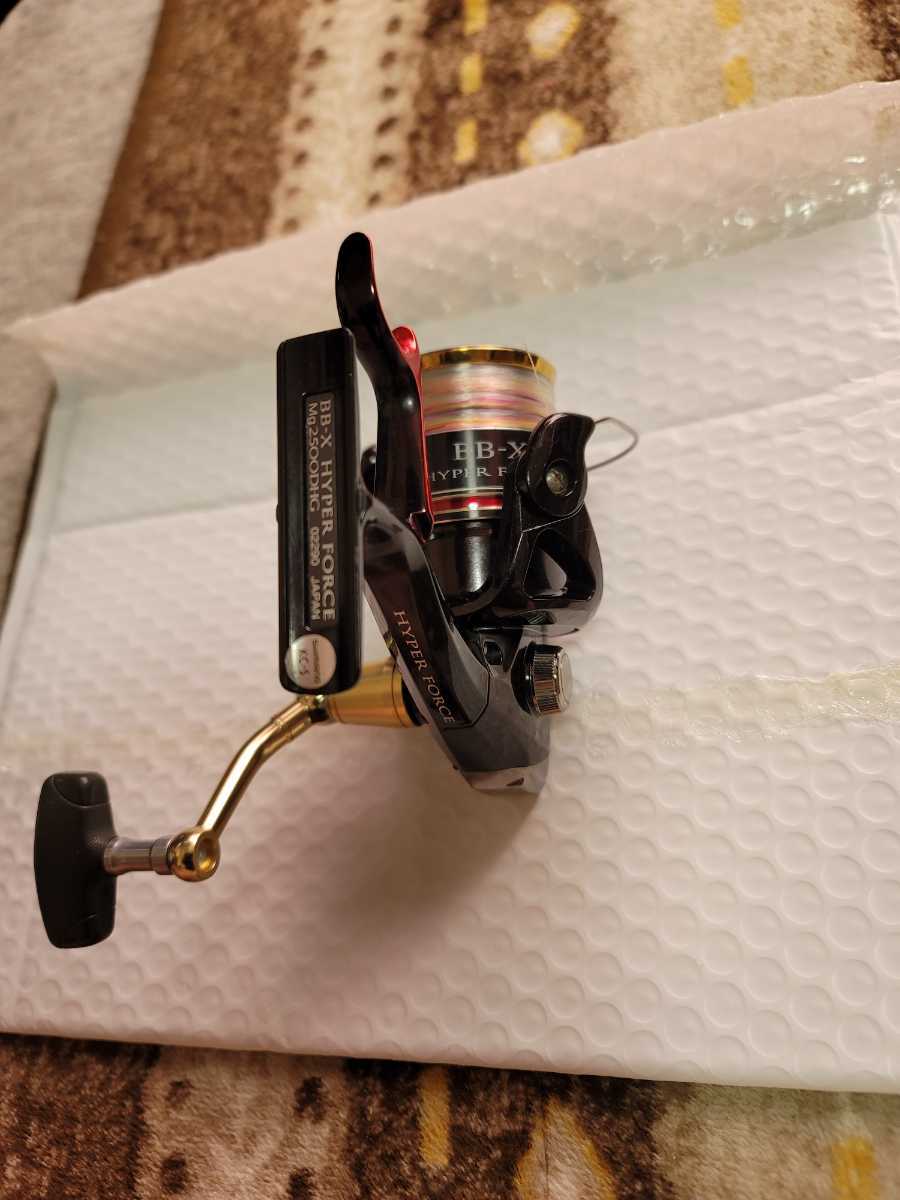 シマノ　BBX　ハイパーホース　MG2500HG