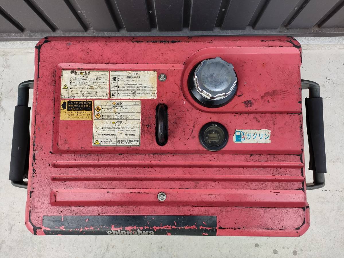 親ダイワ　防音型エンジン発電機兼用溶接機 EGW151MS 1円スタート 売り切り 新ダイワ 防音型エンジン発電機兼用溶接機