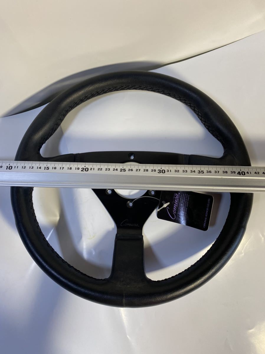 当時物 新品未使用 Comusa ロンドレザーブラック33φ ステアリングSP-09  