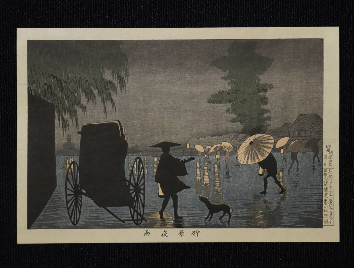 Yahoo!オークション 伊藤順一 油彩 「黄色い花」 「伊藤」油彩 (絵画