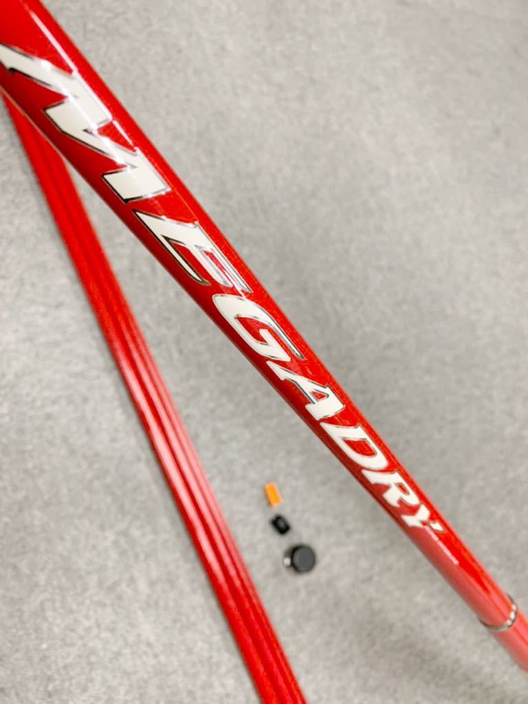 DAIWA ダイワ メガドライ 1.5-52 競技 MEGADRY KYOGI 中通し 送料無料